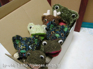 あみぐるみたち