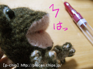 amigurumi_felting_mouth_02
