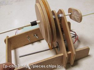 コップ蓄音器を改造