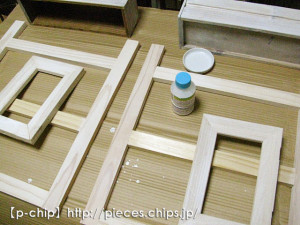 水性のポアーステインで塗ってみる