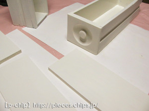 Jカラー　パウダーホワイトを塗ったところ