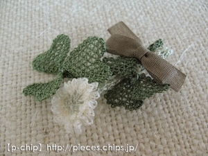 イーネオヤ イーネダンテル シロツメクサのブローチ