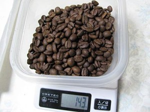 仕上がったコーヒー豆
