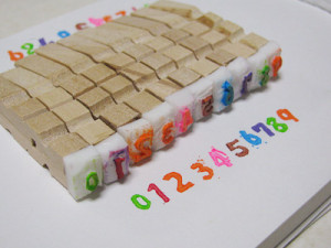 数字はんこ出来上がり