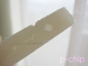 2液性レジンのほう