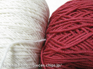 染める前と染めた後