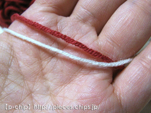 染める前と染めた後