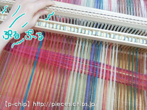 秋冬ストール001