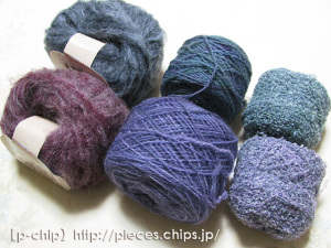 ピエールファミリー フェザーモヘア2色と合わせて染めた糸