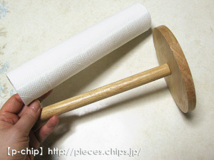 クッキングペーパーホルダー