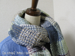 手織りの幅広マフラー