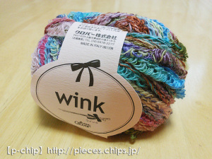 クロバー ウインク ウィンク