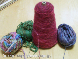 マフラー009に使った糸