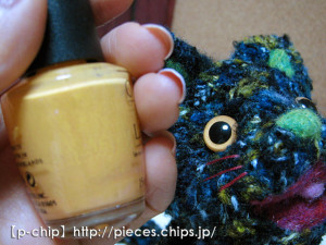 フランケンポリッシュ