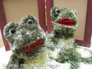 カエル1号と5号