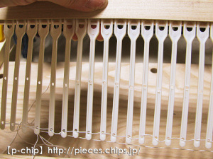 穴の位置を変えた綜絖