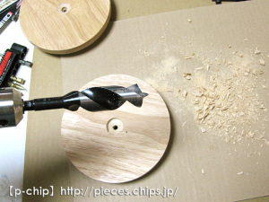 キッチンペーパーのホルダーを分解して加工する