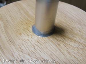 隙間をバスコークで埋める