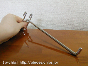 メタルラックで作った糸棚