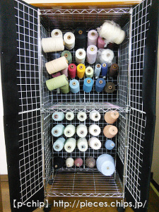 メタルラックで作った糸棚