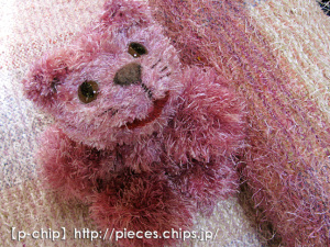 残り糸で敷物を織る