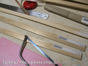 幅広の織り機用に筬と綜絖を作る