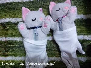 こしあんとロシやん