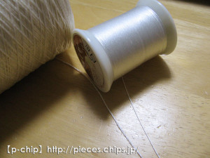 絹穴糸と絹の双糸