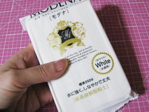 樹脂粘土「モデナ」