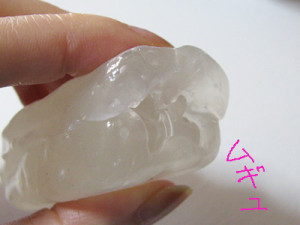 もうひとつおゆまるを柔らかくして下半分の型を取る