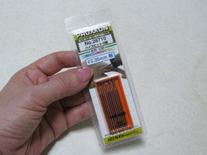 プロクソン ハイスビット 5種セット