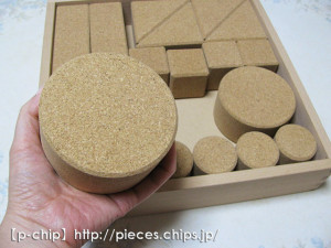 コルクの積み木