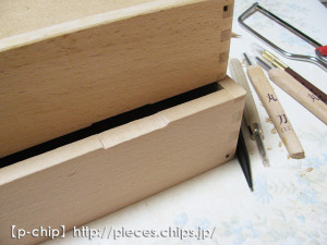 蝶番用の彫り込み